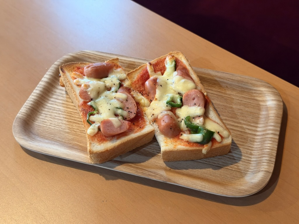 Bセット